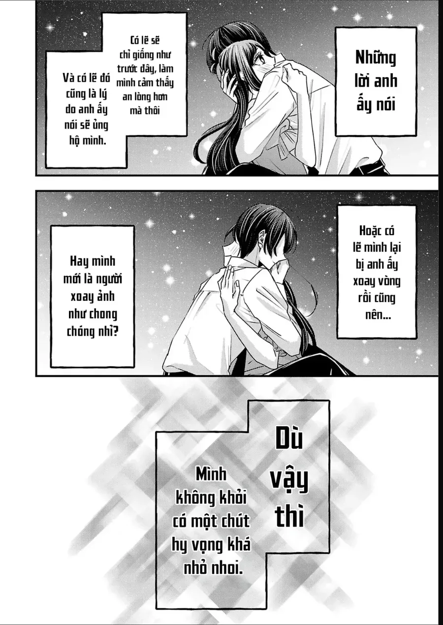 Watashi No Shitsuji Wa Nabiite Kurenai Chapter 18 - 28