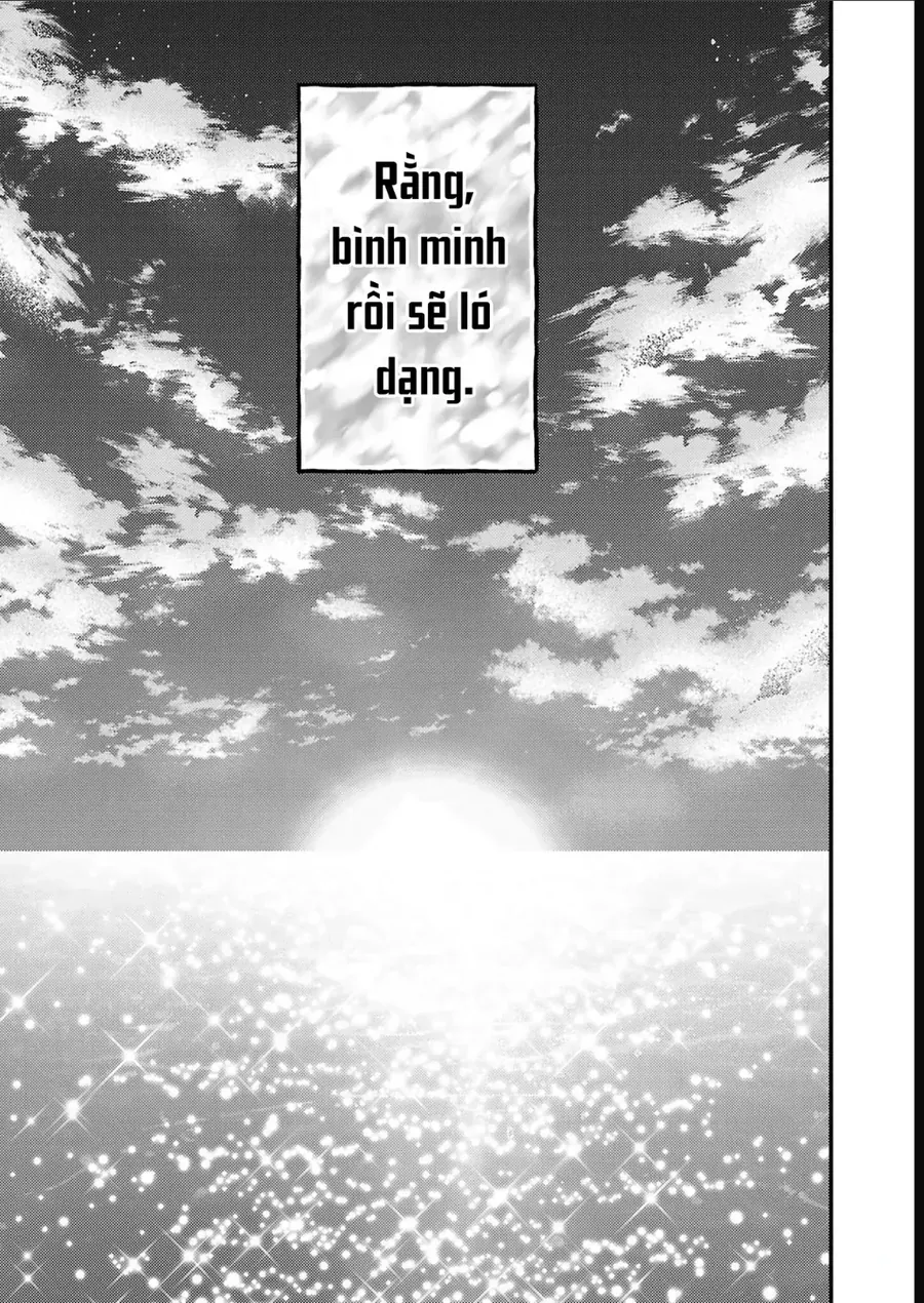 Watashi No Shitsuji Wa Nabiite Kurenai Chapter 18 - 29