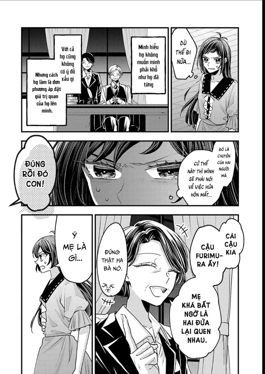 Watashi No Shitsuji Wa Nabiite Kurenai Chapter 18 - 6