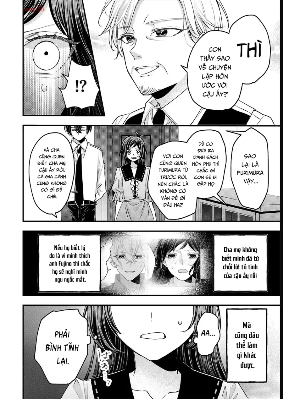 Watashi No Shitsuji Wa Nabiite Kurenai Chapter 18 - 7