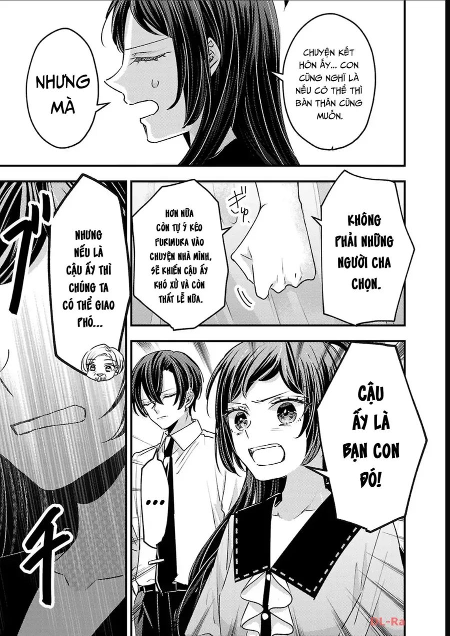 Watashi No Shitsuji Wa Nabiite Kurenai Chapter 18 - 8