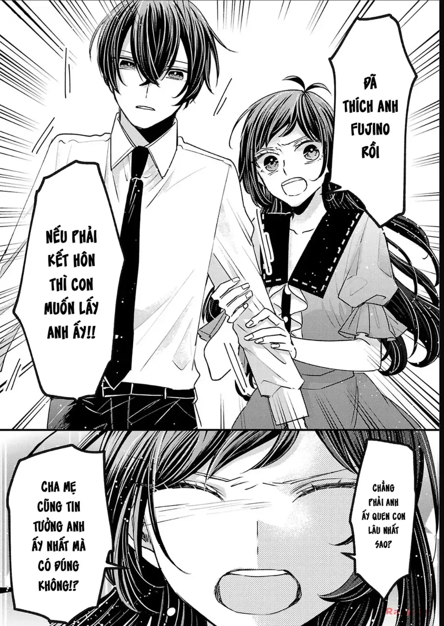 Watashi No Shitsuji Wa Nabiite Kurenai Chapter 18 - 10