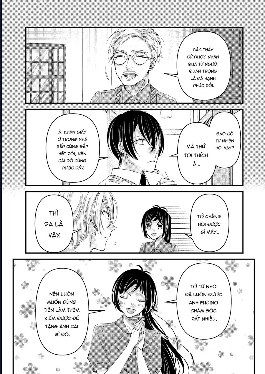 Watashi No Shitsuji Wa Nabiite Kurenai Chapter 8 - 2