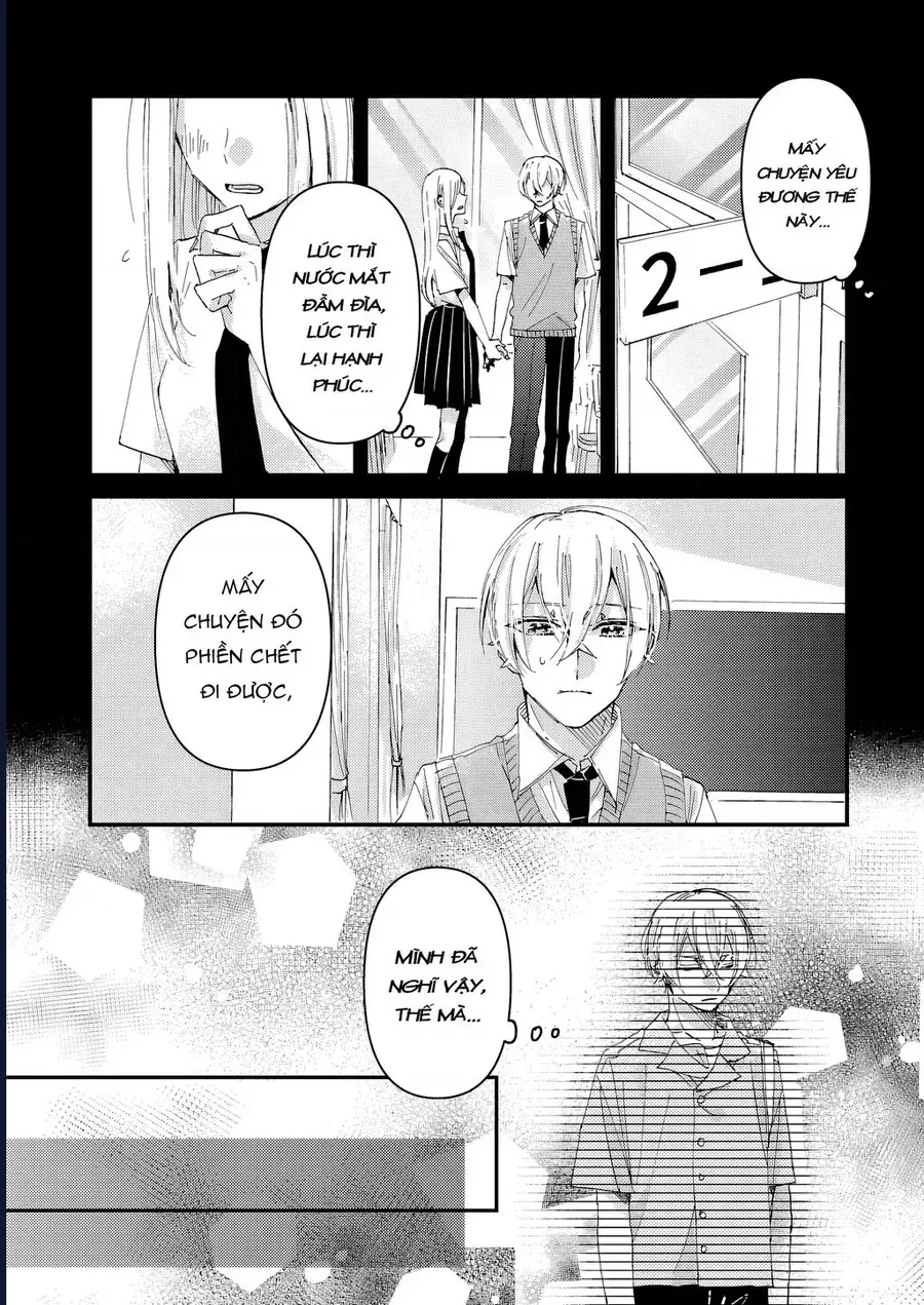 Watashi No Shitsuji Wa Nabiite Kurenai Chapter 8 - 18