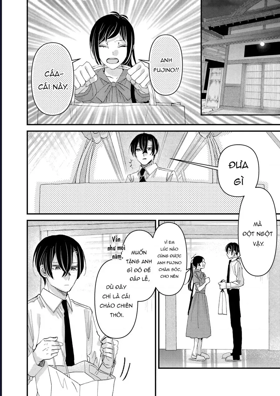 Watashi No Shitsuji Wa Nabiite Kurenai Chapter 8 - 19