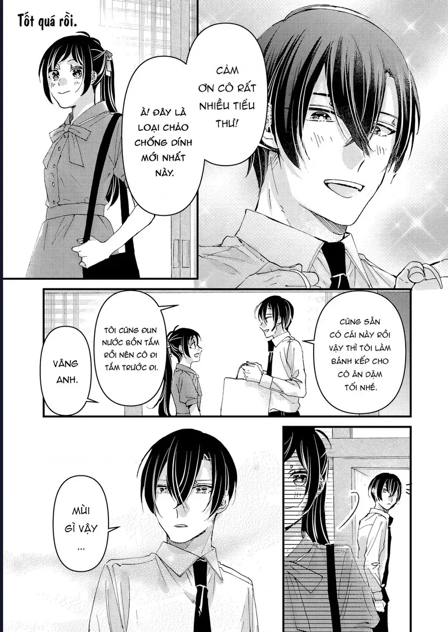 Watashi No Shitsuji Wa Nabiite Kurenai Chapter 8 - 20