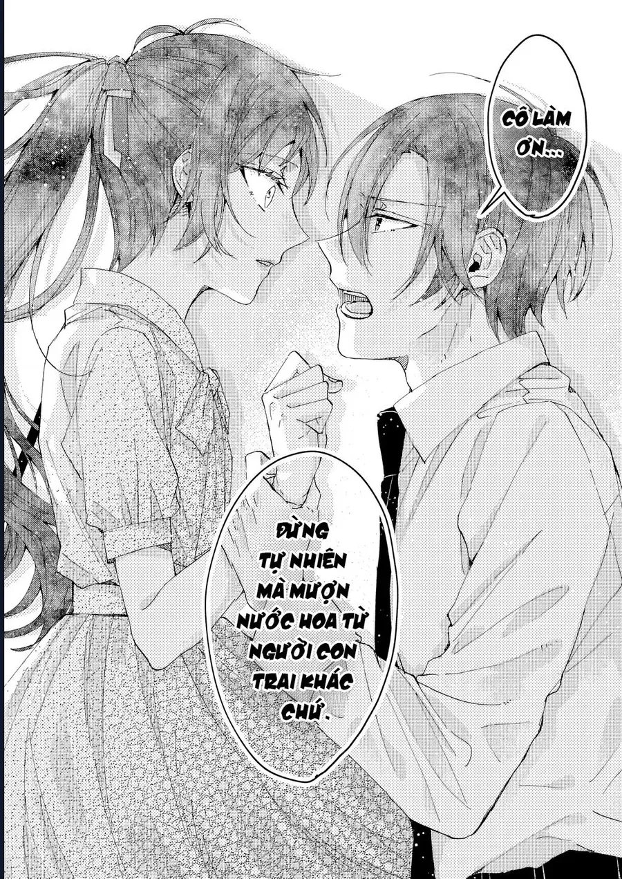 Watashi No Shitsuji Wa Nabiite Kurenai Chapter 8 - 23