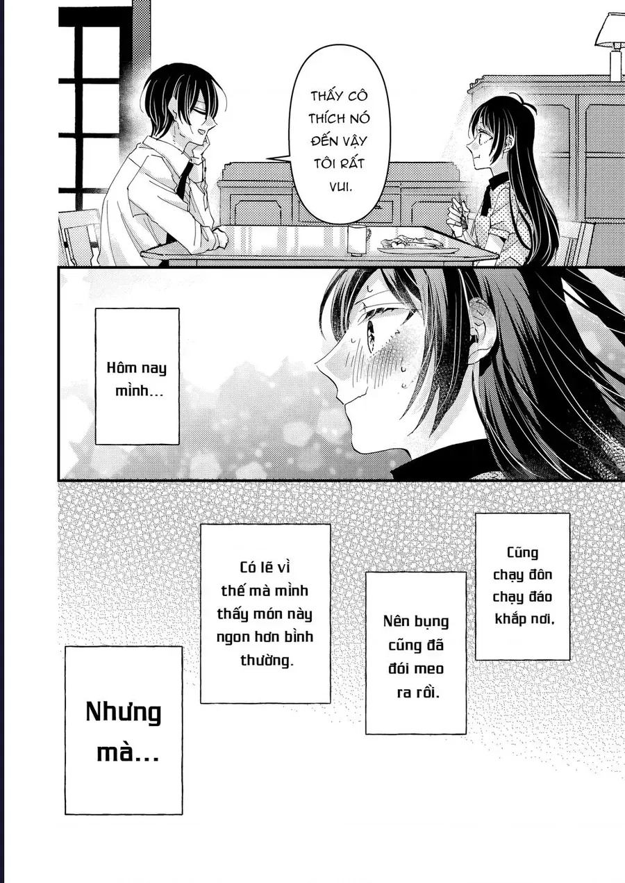 Watashi No Shitsuji Wa Nabiite Kurenai Chapter 8 - 29