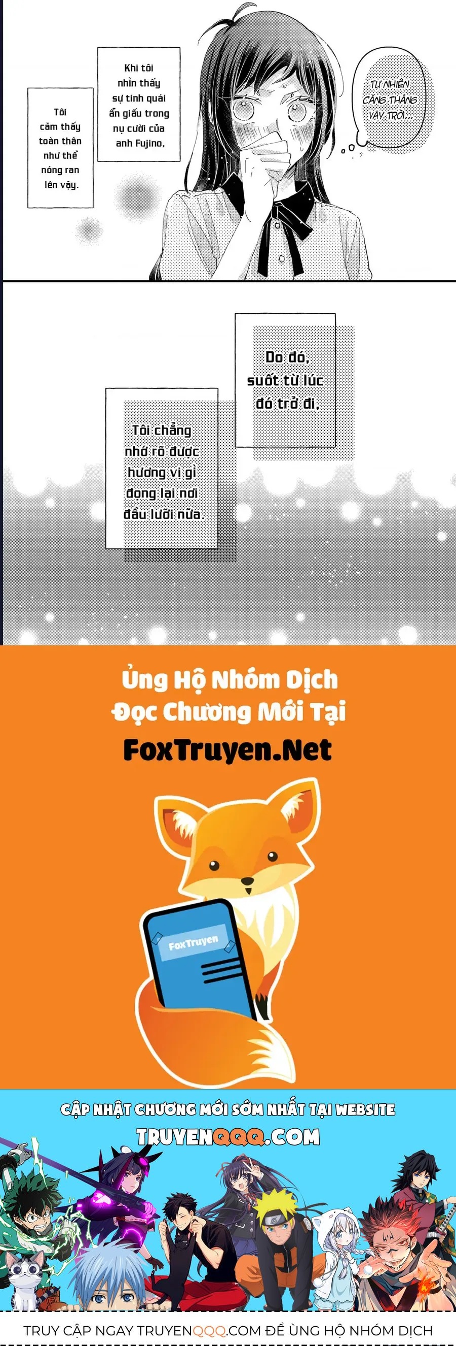 Watashi No Shitsuji Wa Nabiite Kurenai Chapter 8 - 30