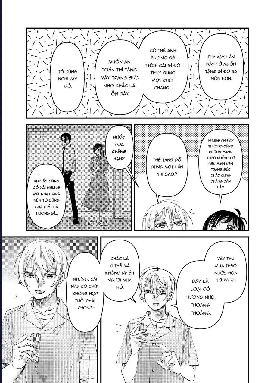 Watashi No Shitsuji Wa Nabiite Kurenai Chapter 8 - 4