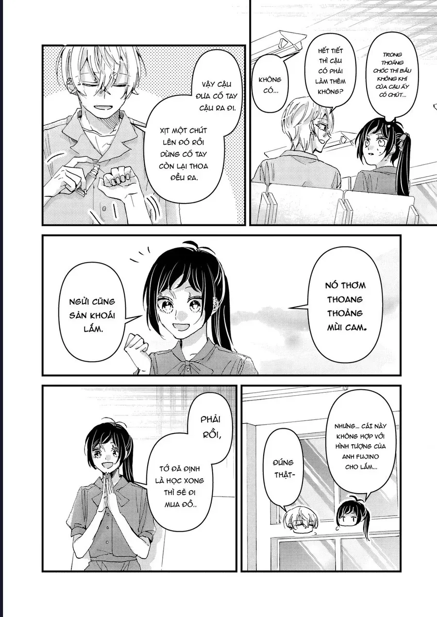 Watashi No Shitsuji Wa Nabiite Kurenai Chapter 8 - 7