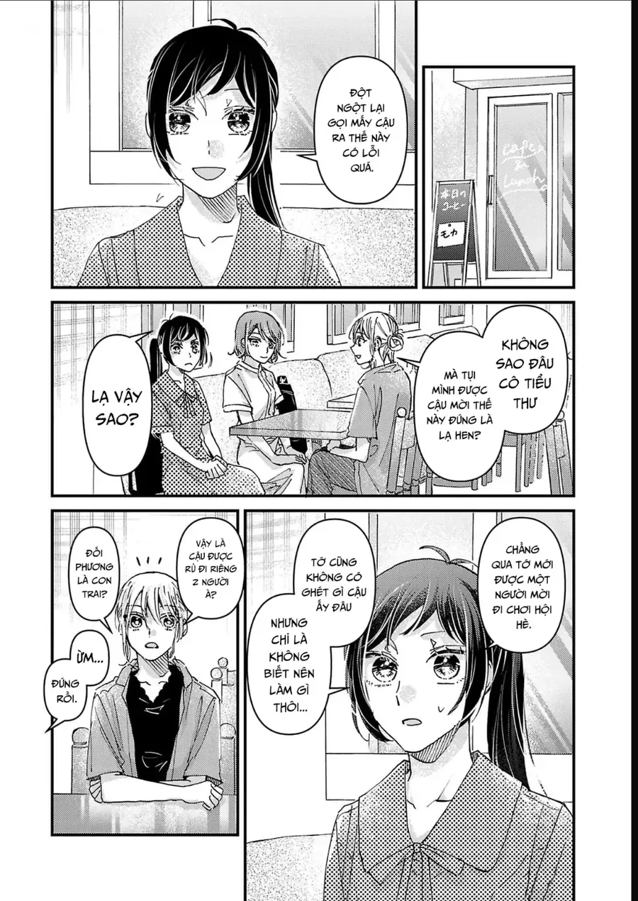 Watashi No Shitsuji Wa Nabiite Kurenai Chapter 9 - 12