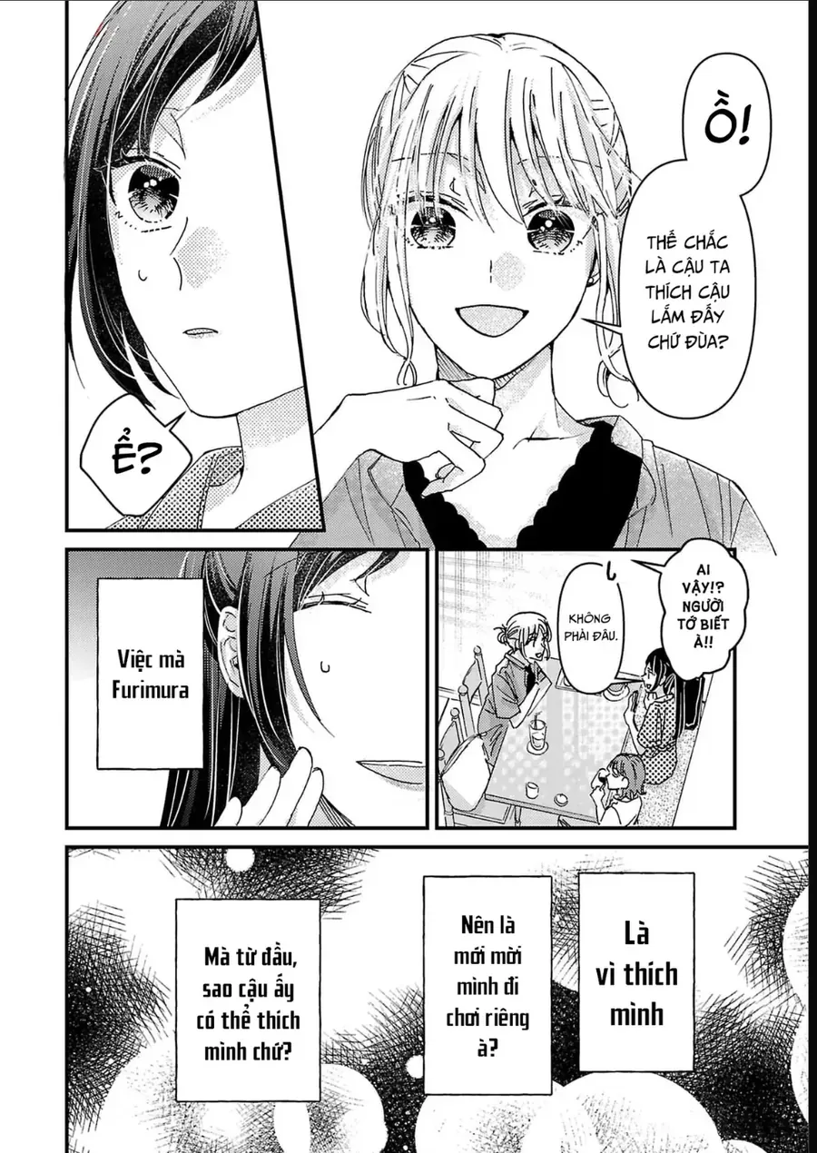 Watashi No Shitsuji Wa Nabiite Kurenai Chapter 9 - 13