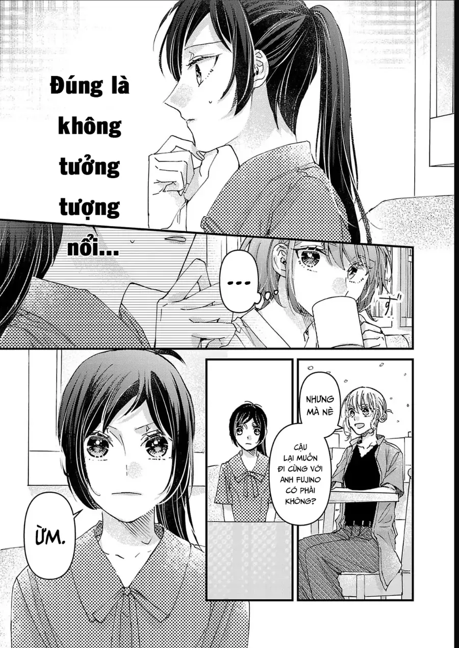 Watashi No Shitsuji Wa Nabiite Kurenai Chapter 9 - 14