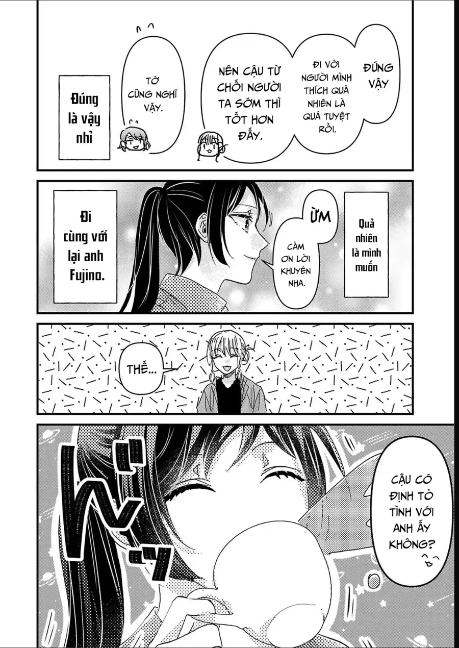 Watashi No Shitsuji Wa Nabiite Kurenai Chapter 9 - 15
