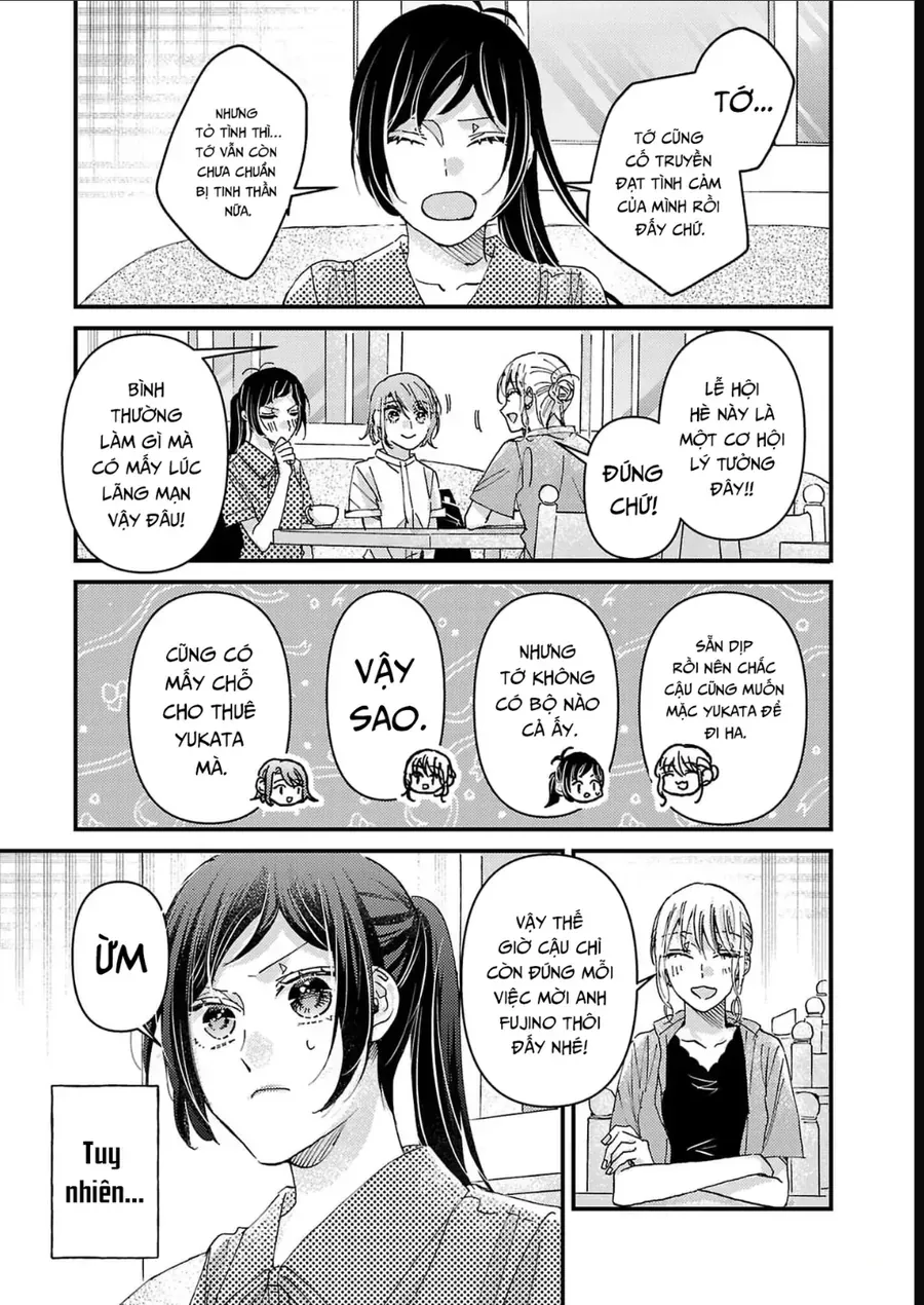 Watashi No Shitsuji Wa Nabiite Kurenai Chapter 9 - 16