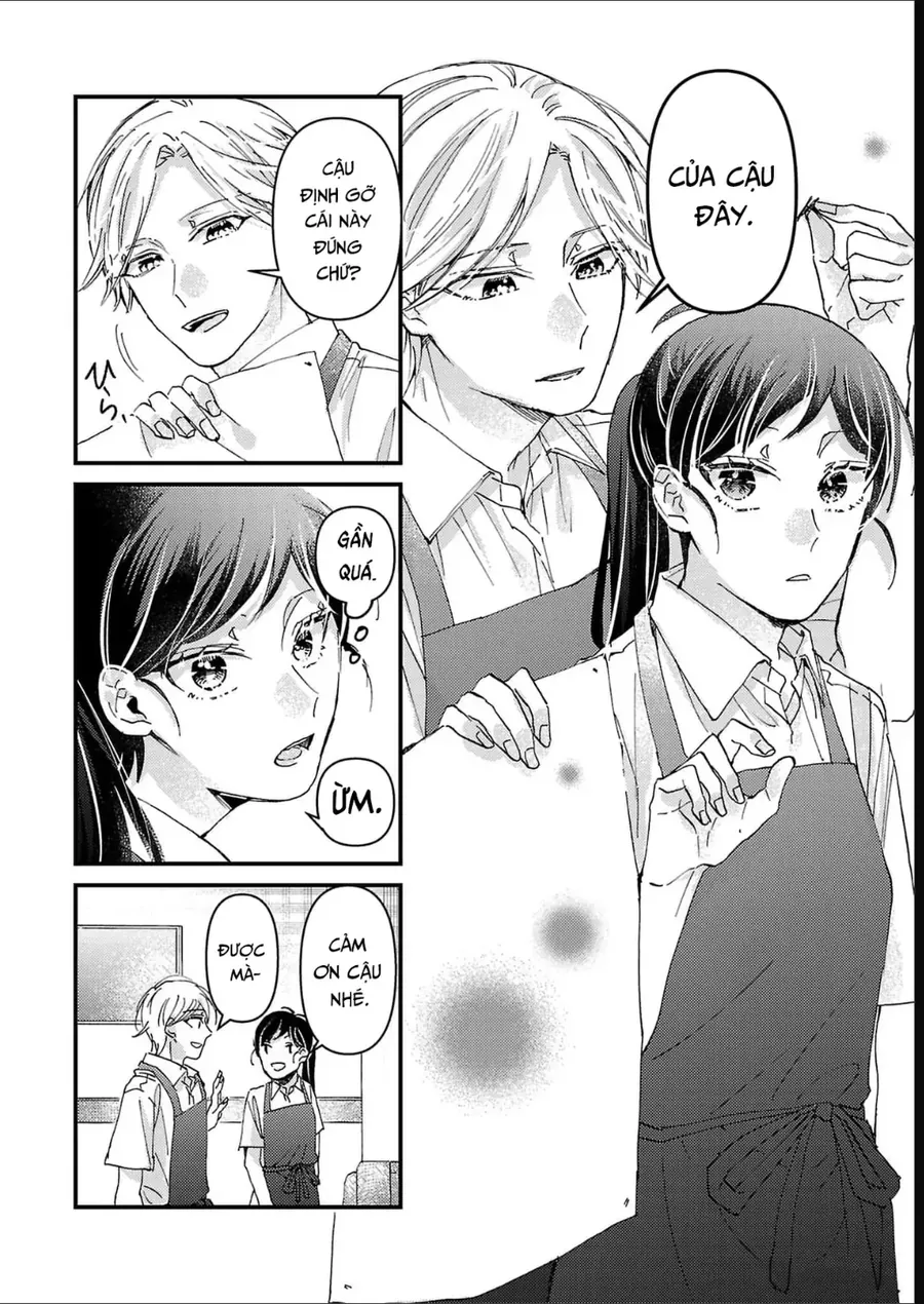 Watashi No Shitsuji Wa Nabiite Kurenai Chapter 9 - 3