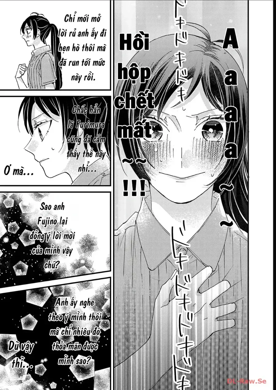 Watashi No Shitsuji Wa Nabiite Kurenai Chapter 9 - 22