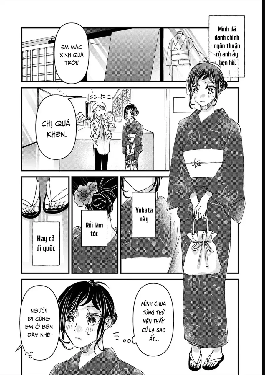 Watashi No Shitsuji Wa Nabiite Kurenai Chapter 9 - 23