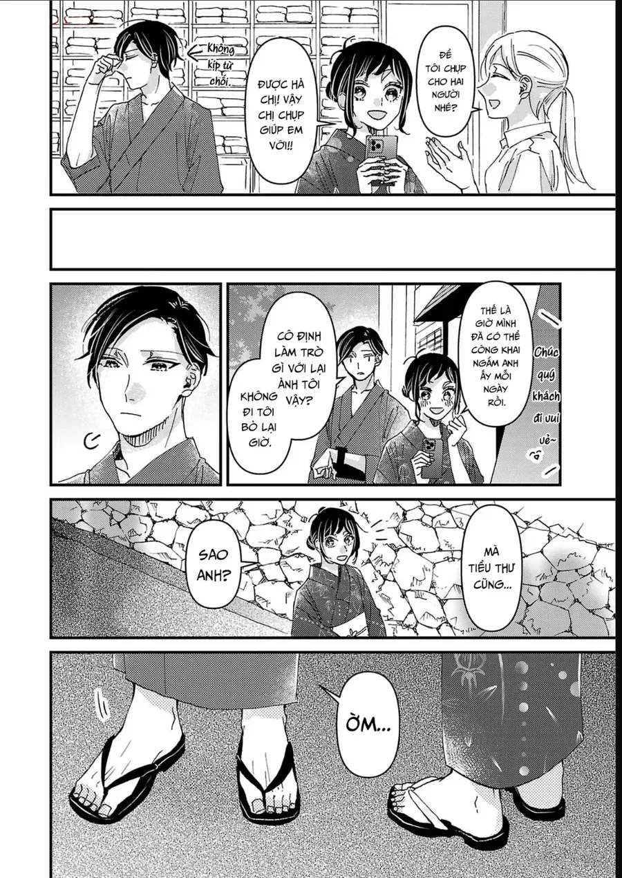 Watashi No Shitsuji Wa Nabiite Kurenai Chapter 9 - 25