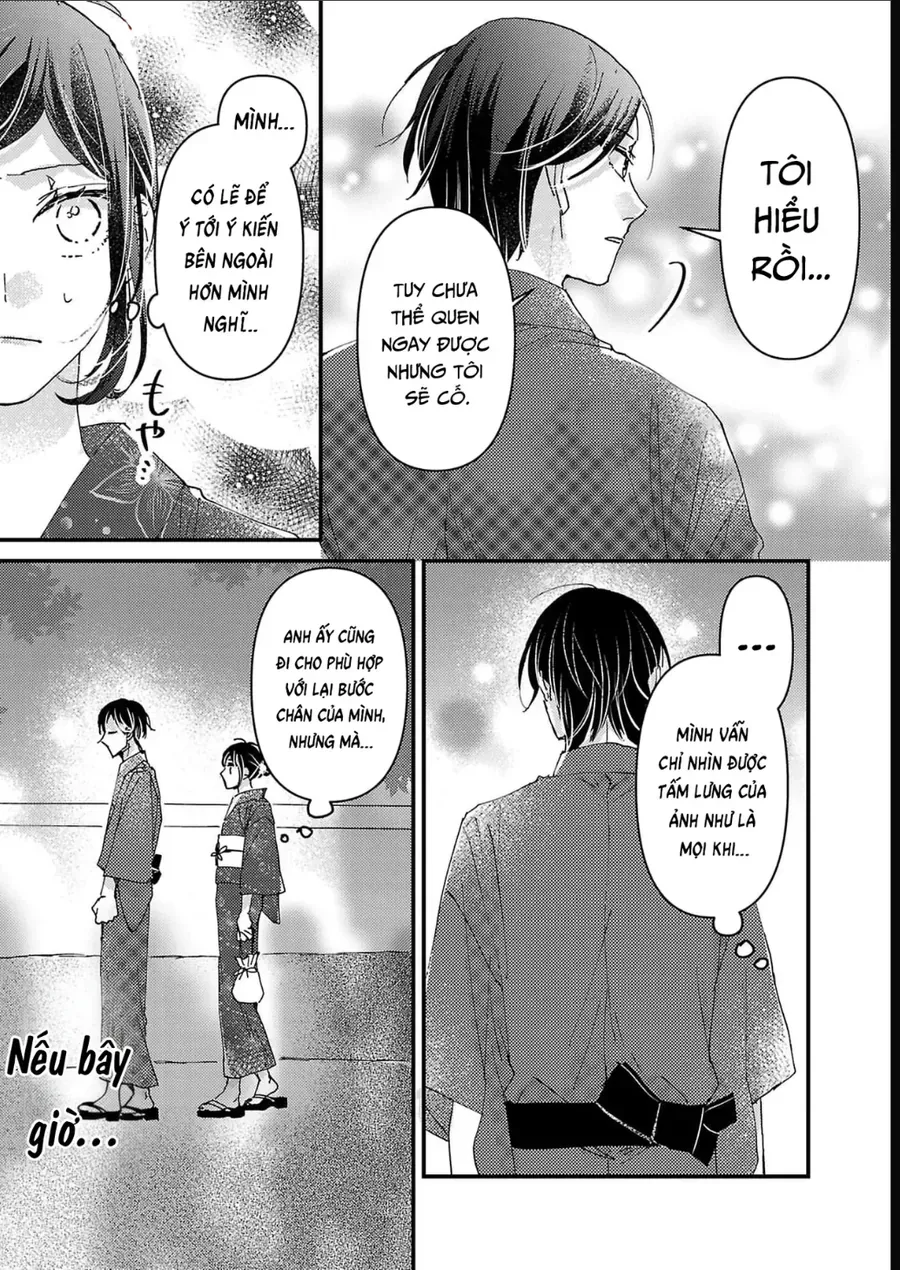 Watashi No Shitsuji Wa Nabiite Kurenai Chapter 9 - 28
