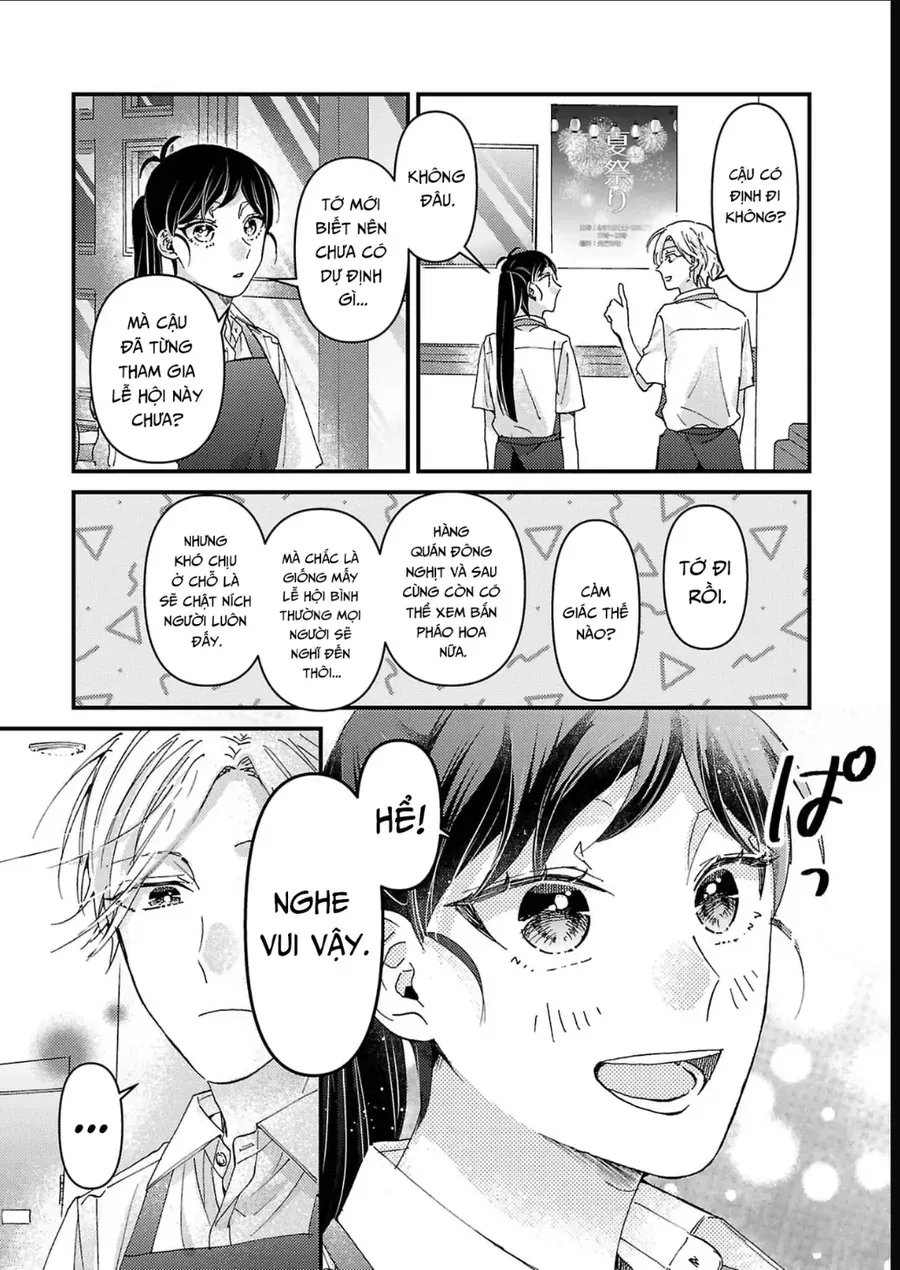 Watashi No Shitsuji Wa Nabiite Kurenai Chapter 9 - 6