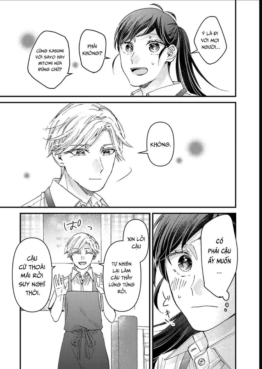 Watashi No Shitsuji Wa Nabiite Kurenai Chapter 9 - 10
