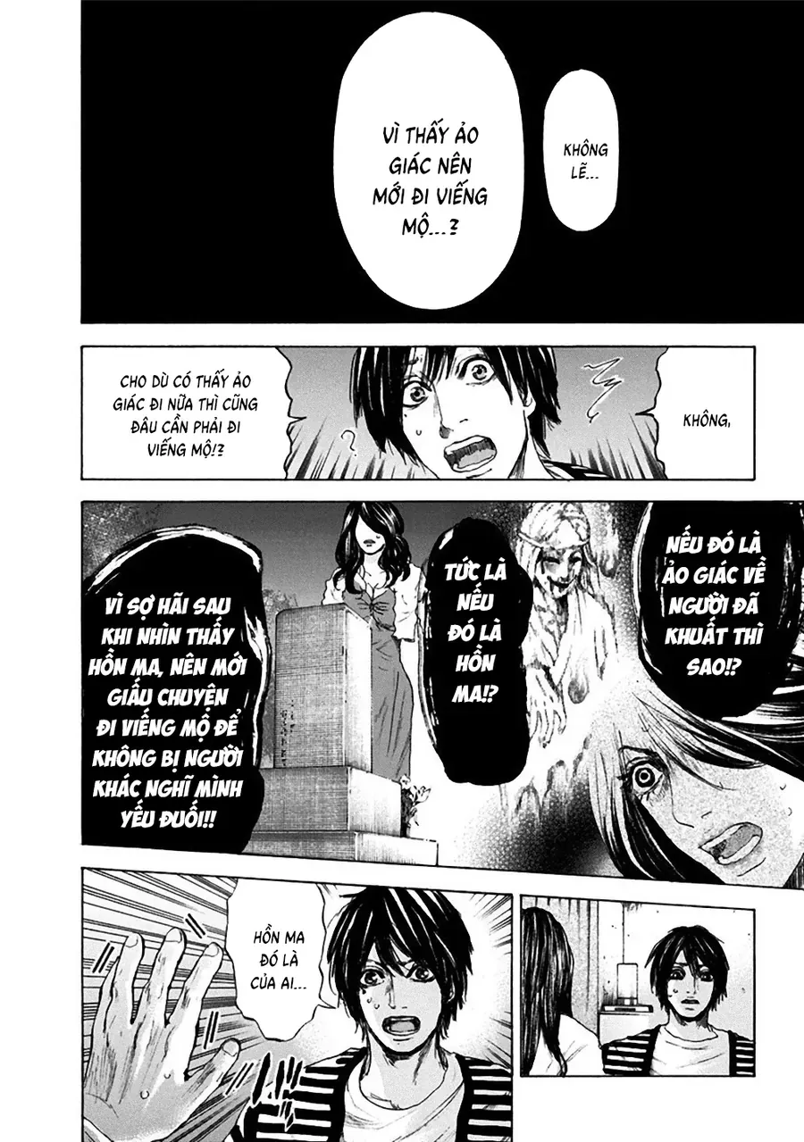 Sơn Tùng Yokohama Chapter 16 - 13