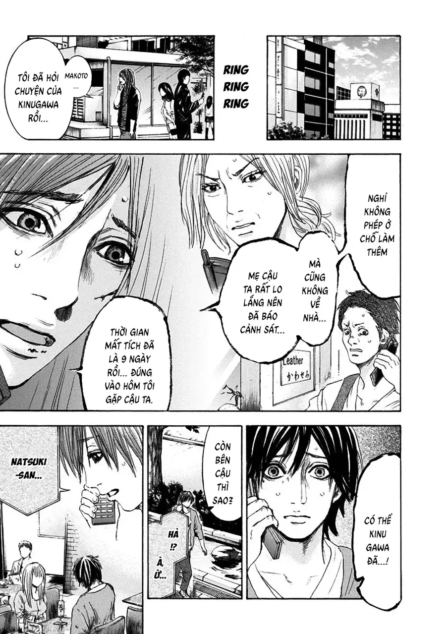 Sơn Tùng Yokohama Chapter 17 - 3
