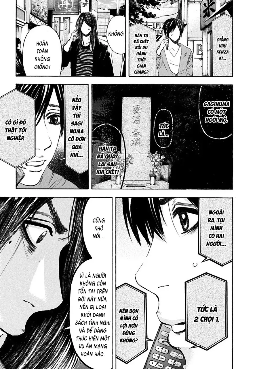 Sơn Tùng Yokohama Chapter 17 - 5