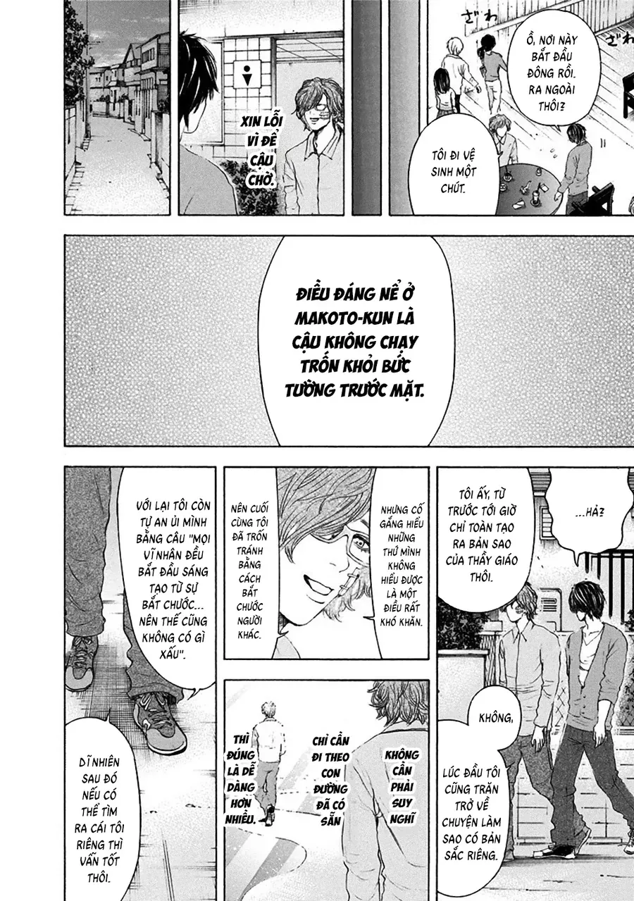 Sơn Tùng Yokohama Chapter 18 - 16