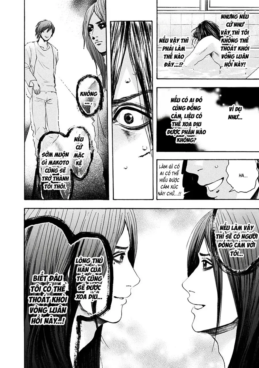 Sơn Tùng Yokohama Chapter 18 - 6