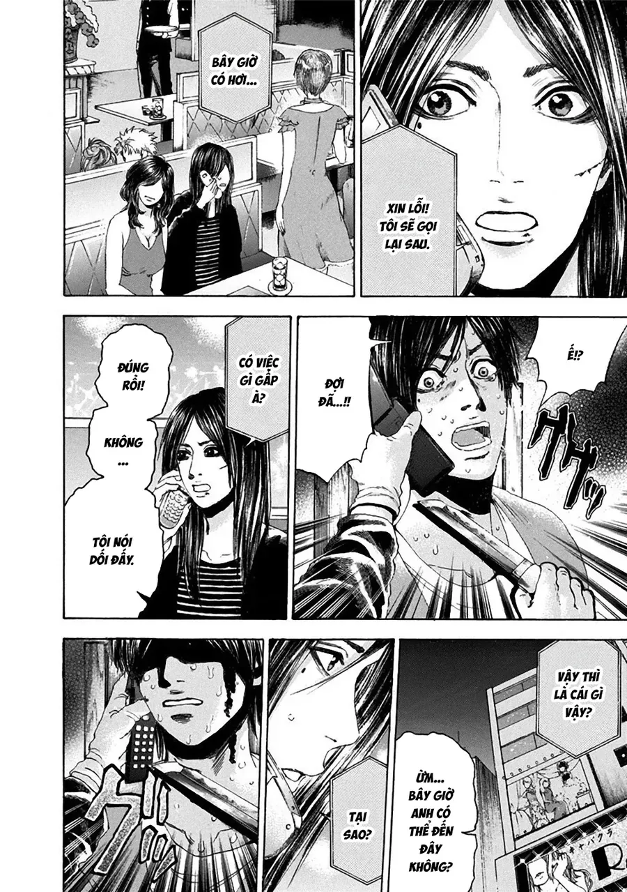 Sơn Tùng Yokohama Chapter 20 - 5