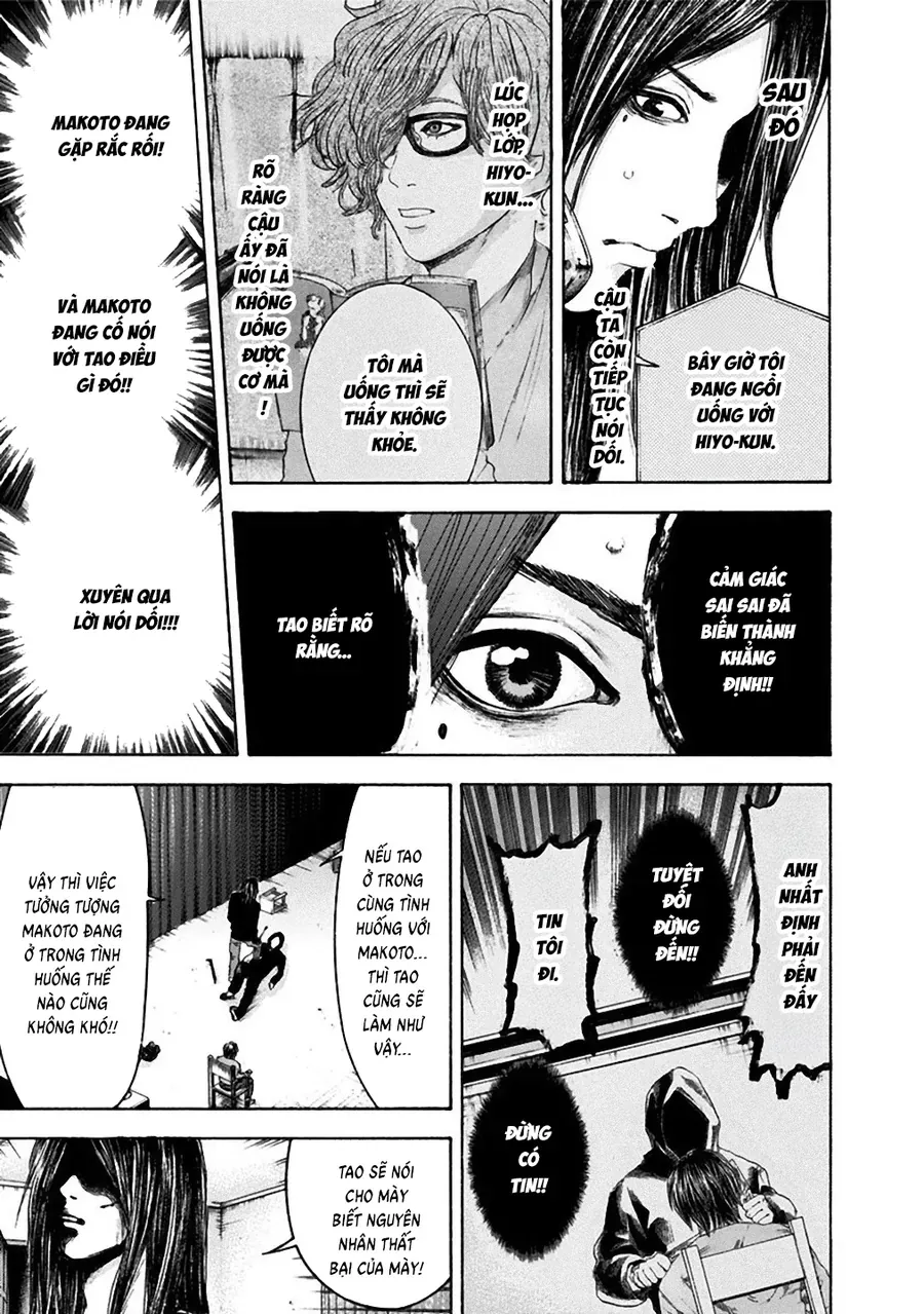 Sơn Tùng Yokohama Chapter 21 - 7