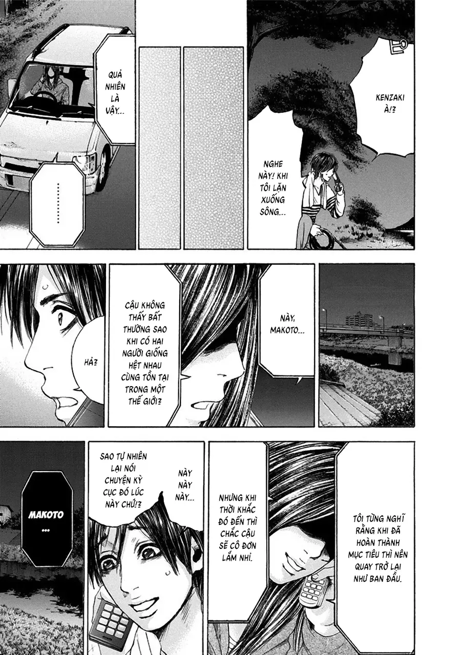 Sơn Tùng Yokohama Chapter 27 - 5