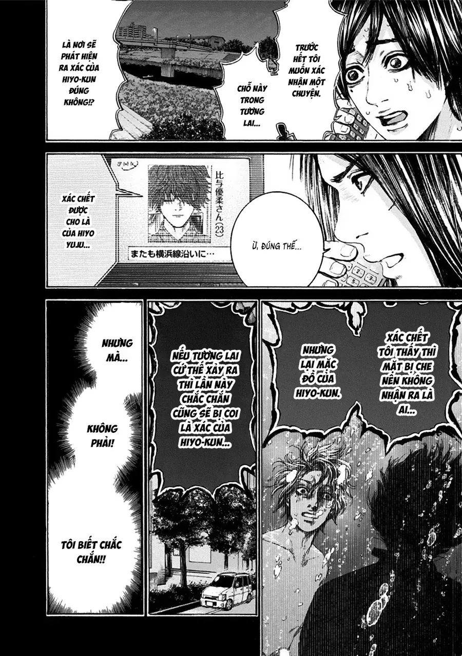Sơn Tùng Yokohama Chapter 30 - 6