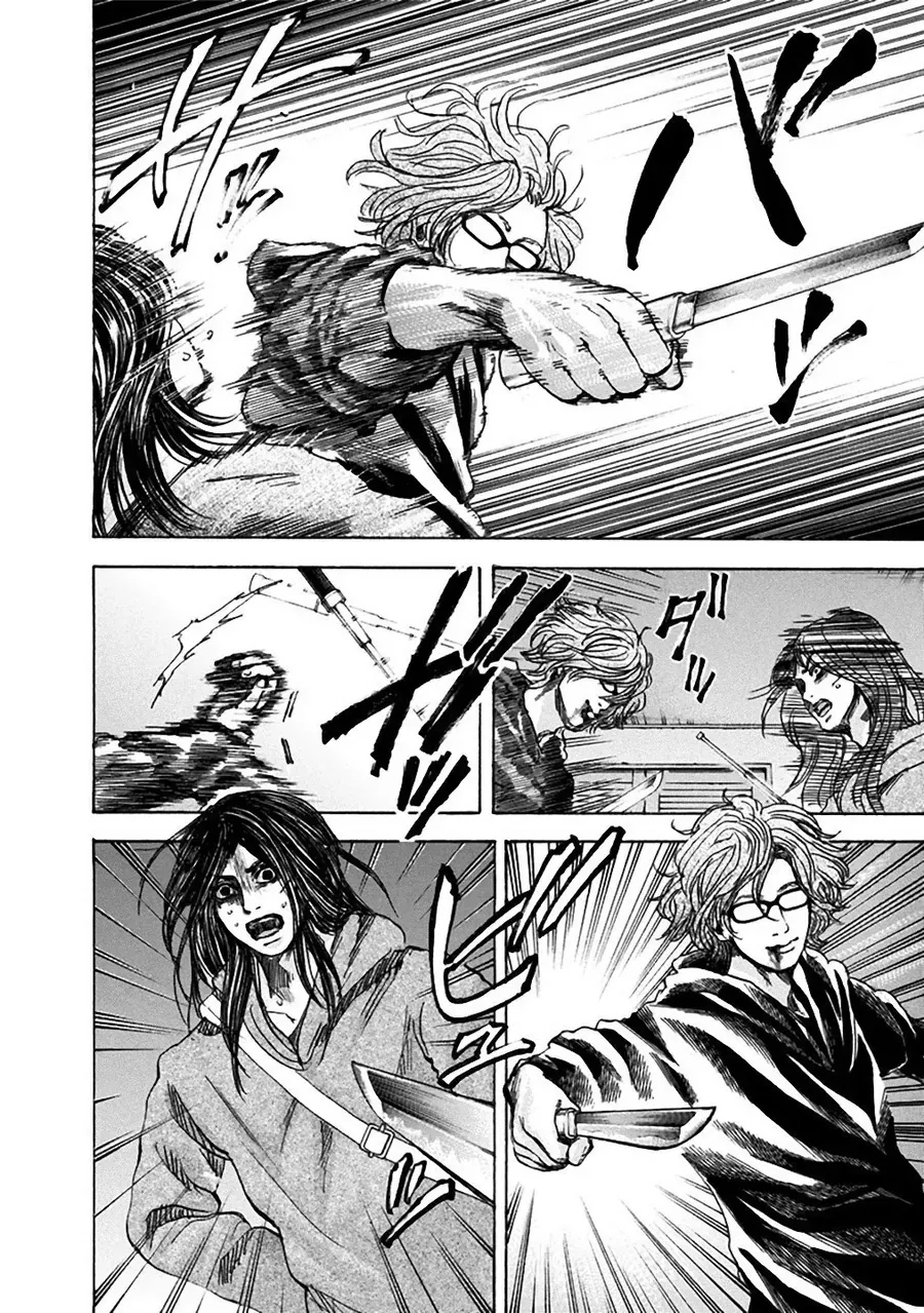 Sơn Tùng Yokohama Chapter 31 - 4
