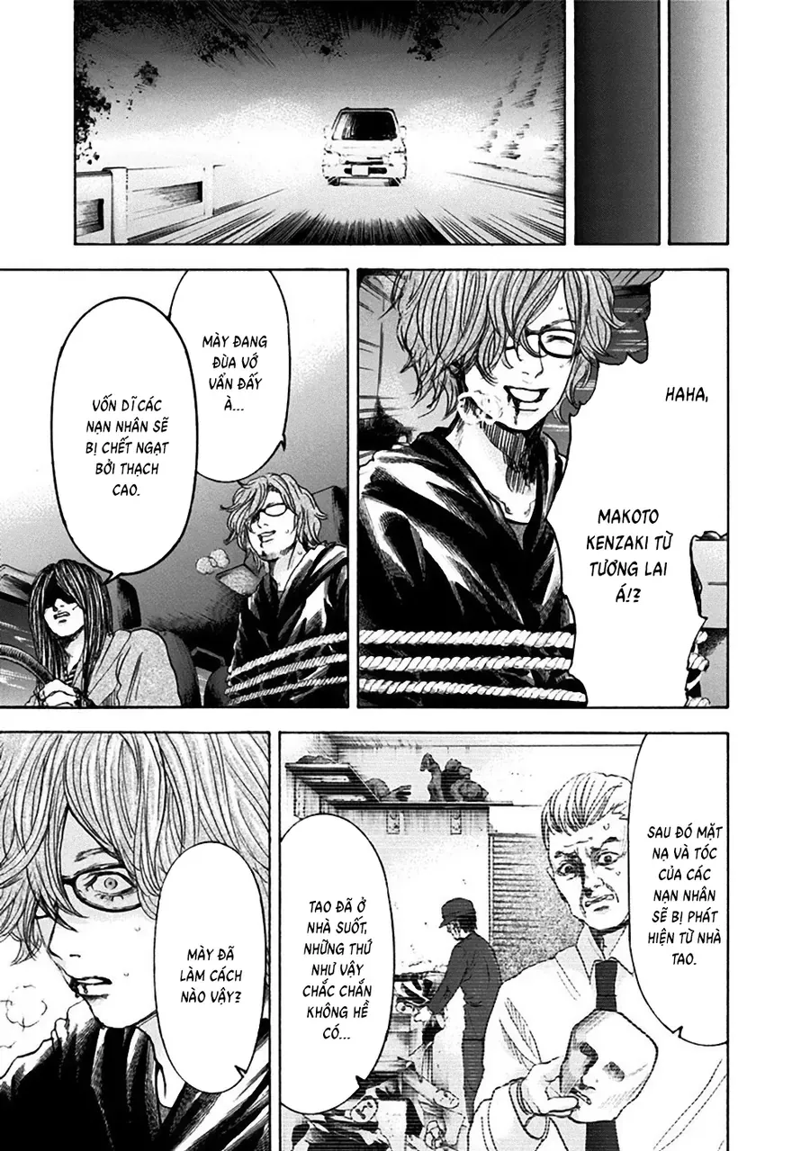 Sơn Tùng Yokohama Chapter 34 - 3