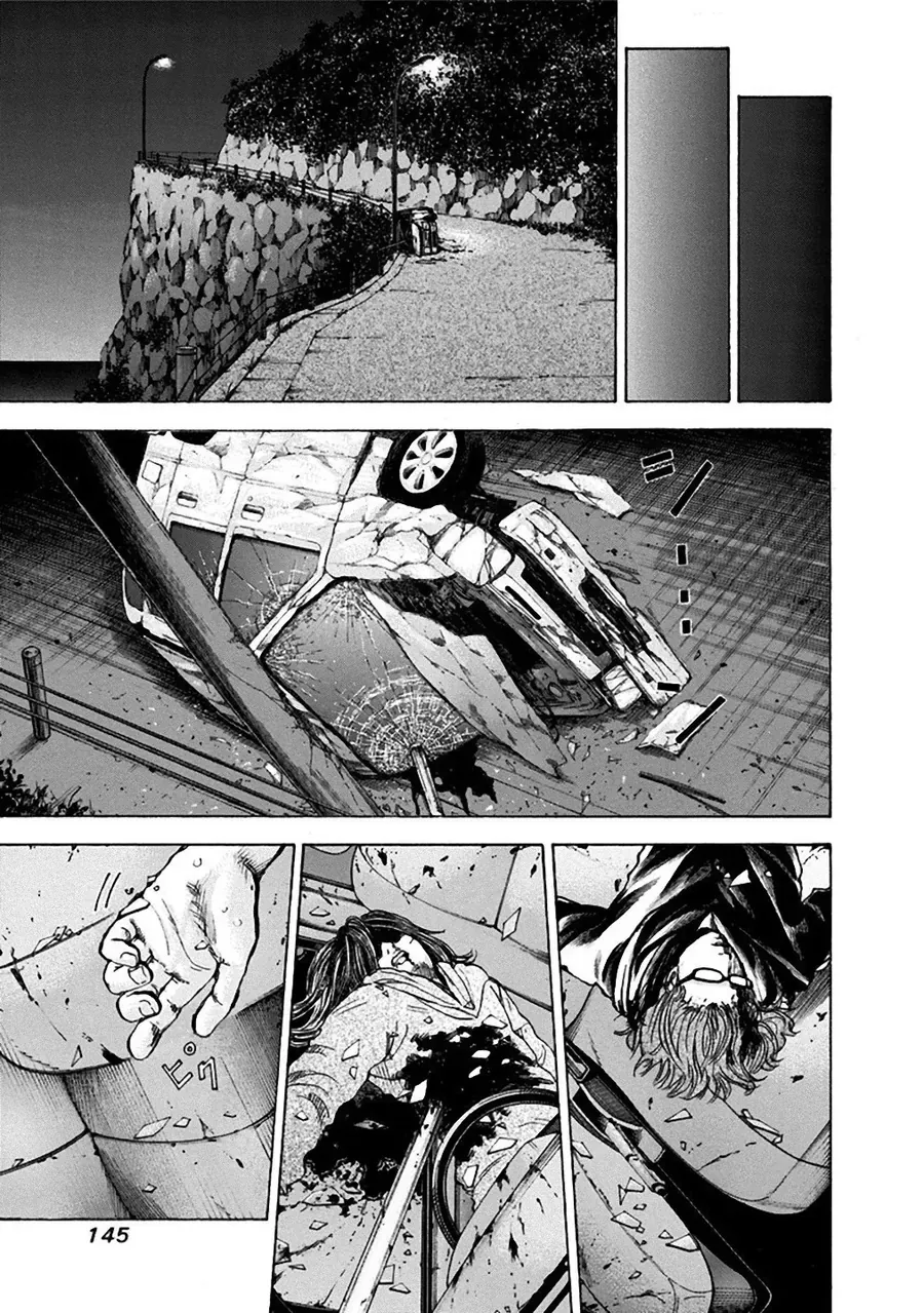 Sơn Tùng Yokohama Chapter 35 - 12