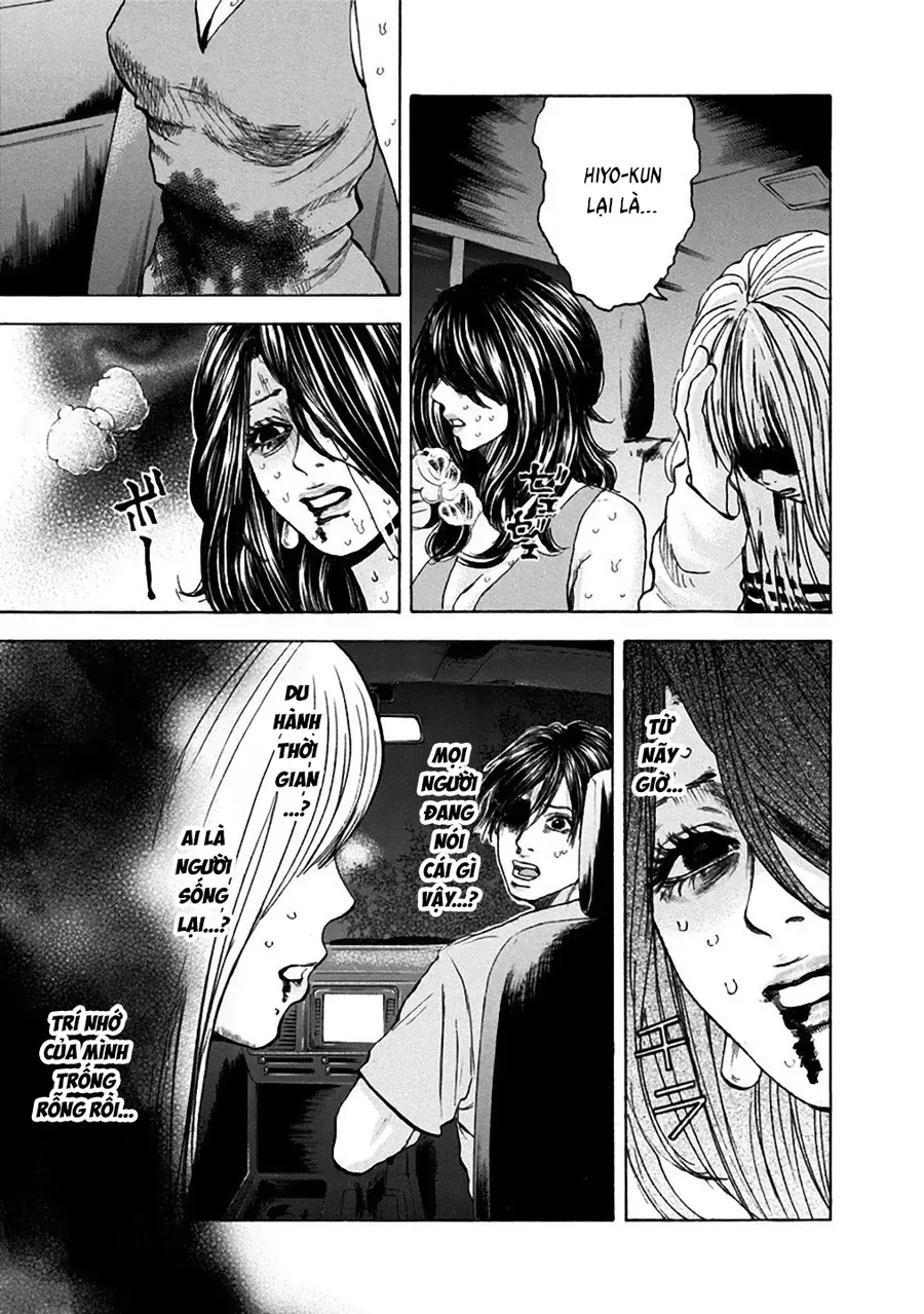 Sơn Tùng Yokohama Chapter 35 - 3
