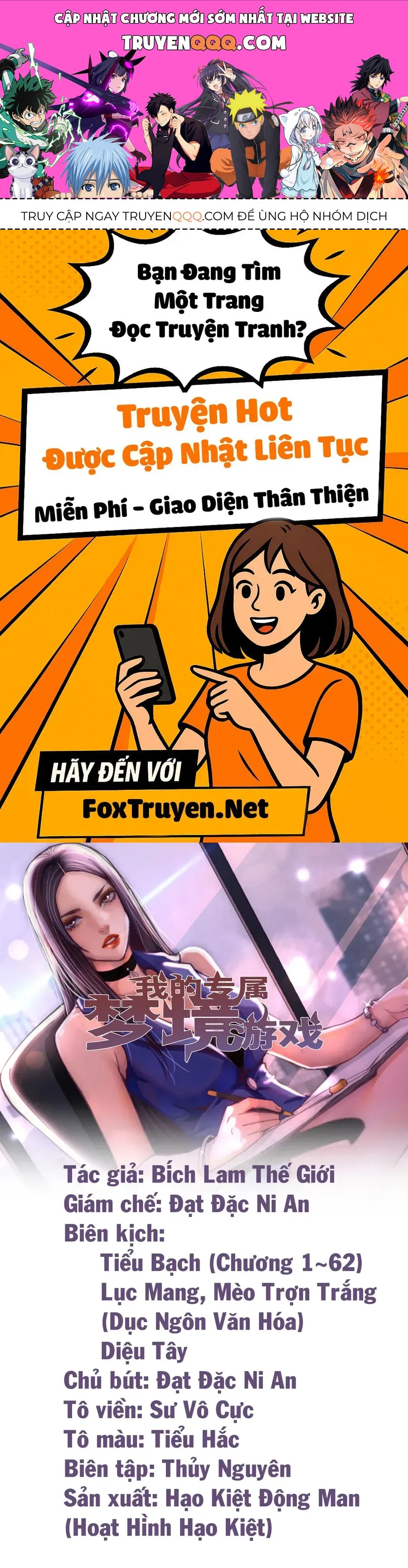 Cuộc Phiêu Lưu Tại Xứ Sở Mộng Giới Chapter 5 - 1