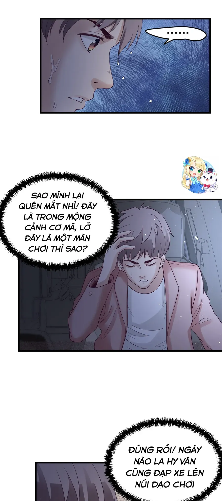 Cuộc Phiêu Lưu Tại Xứ Sở Mộng Giới Chapter 5 - 17