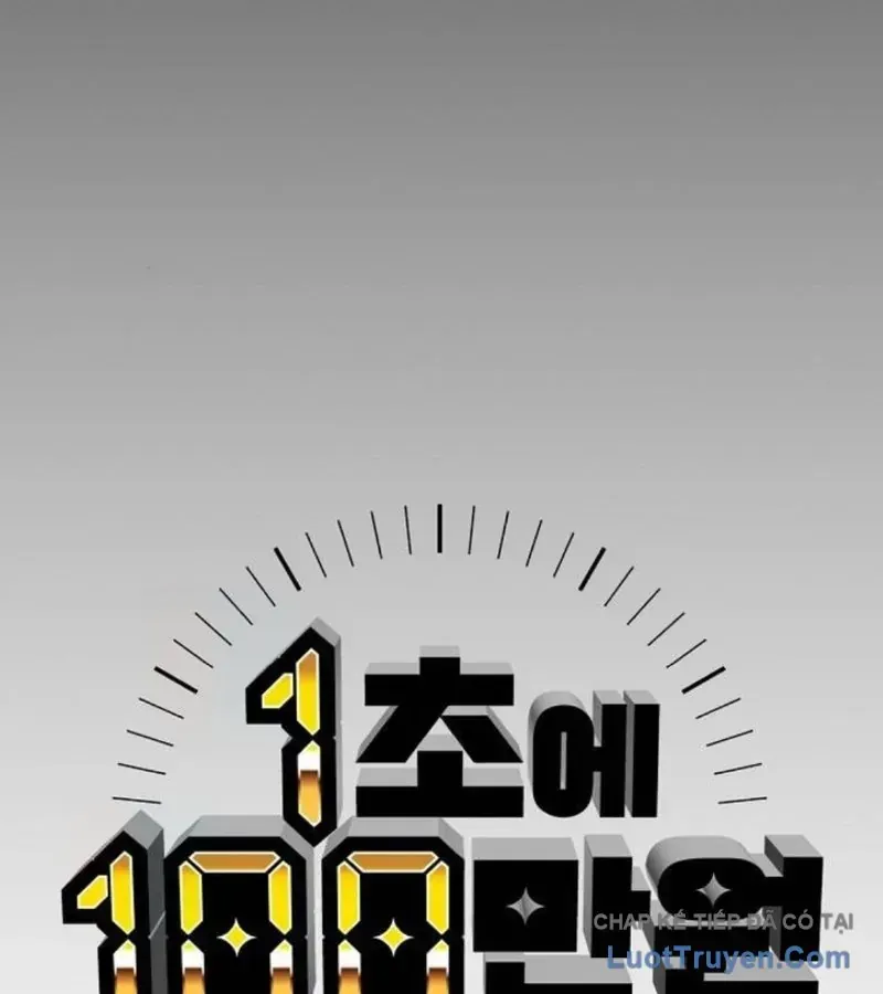 1 Triệu Won Mỗi Giây Chapter 14 - 202