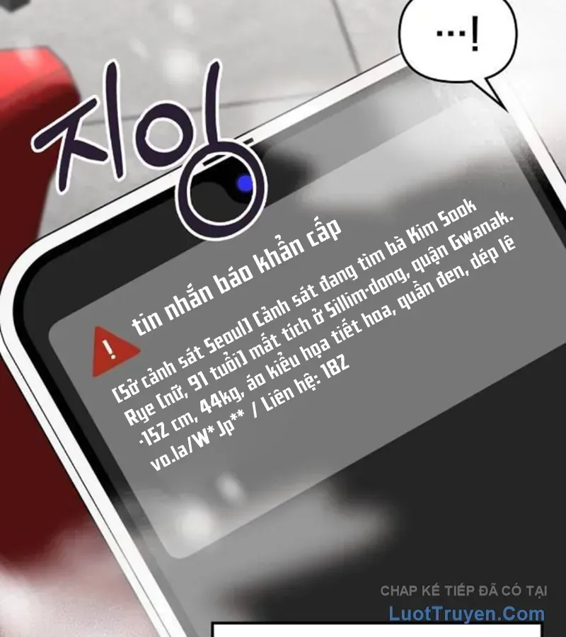 1 Triệu Won Mỗi Giây Chapter 16 - 16