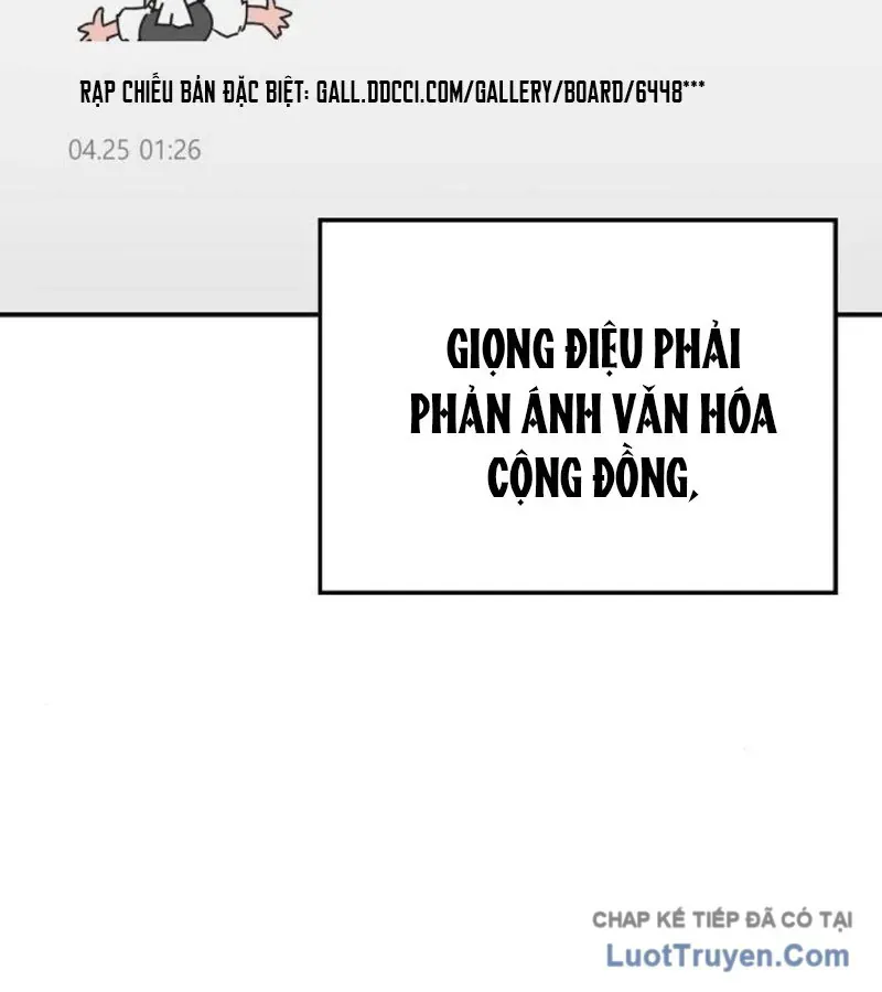 1 Triệu Won Mỗi Giây Chapter 18 - 106