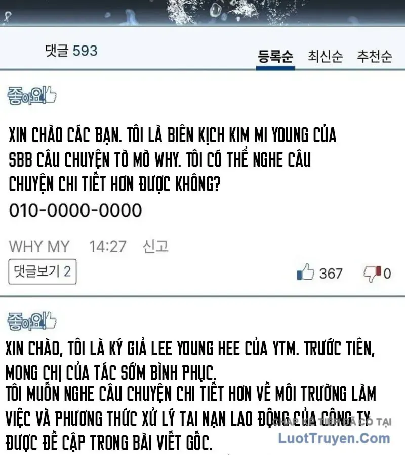 1 Triệu Won Mỗi Giây Chapter 18 - 133