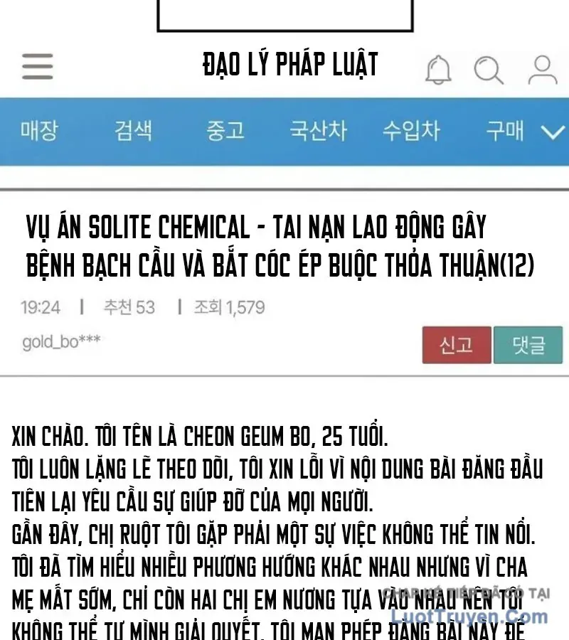 1 Triệu Won Mỗi Giây Chapter 18 - 20