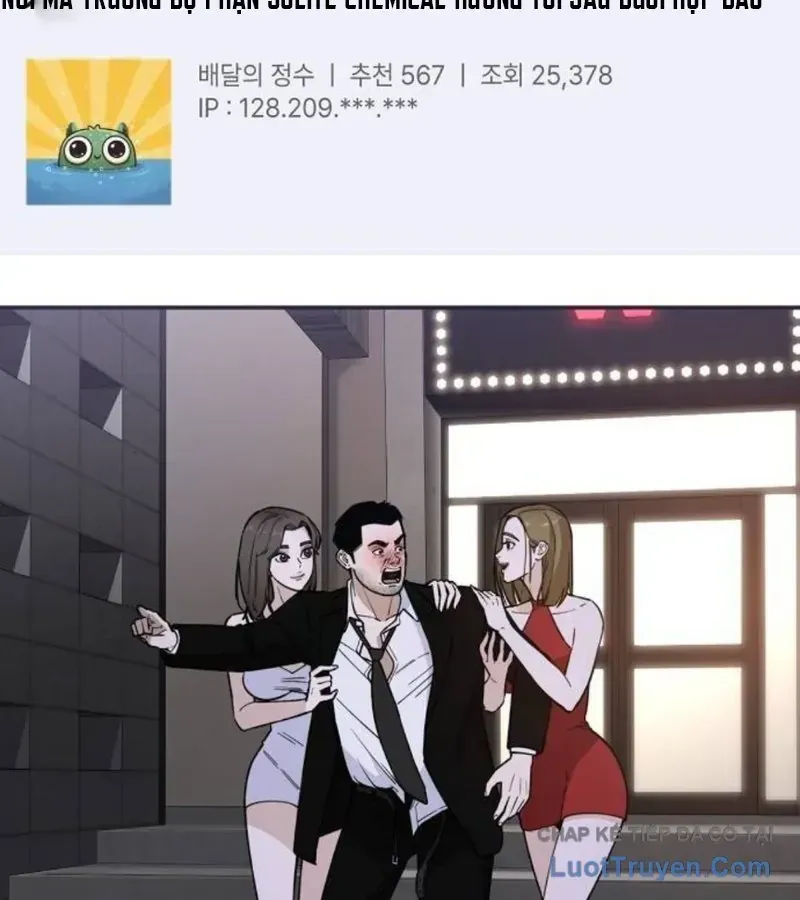 1 Triệu Won Mỗi Giây Chapter 18 - 191