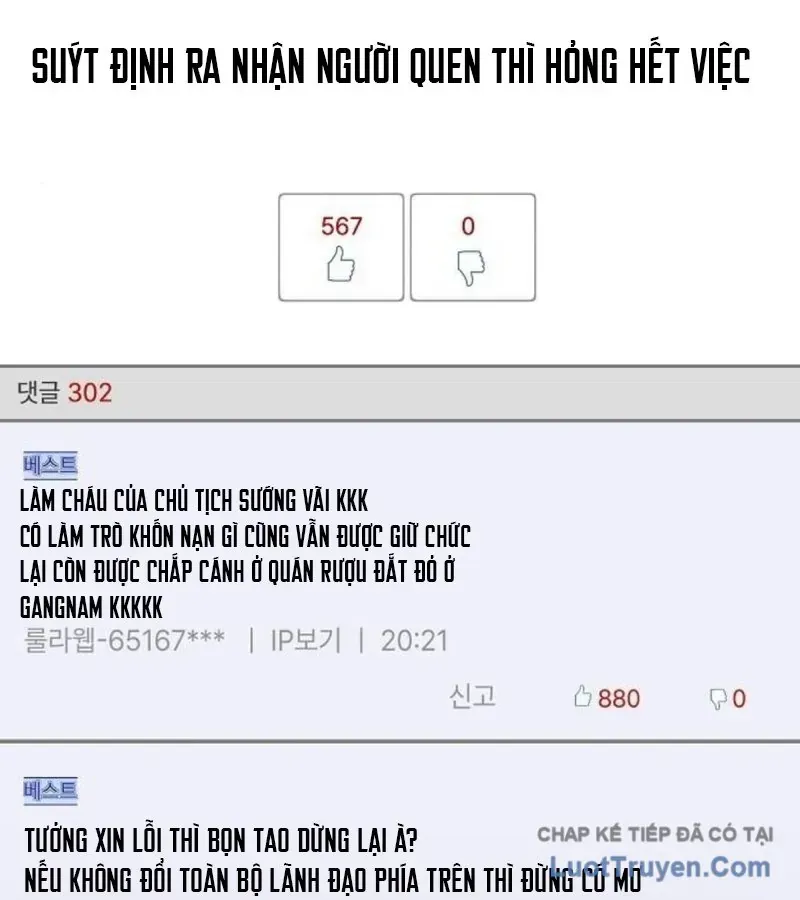 1 Triệu Won Mỗi Giây Chapter 18 - 193