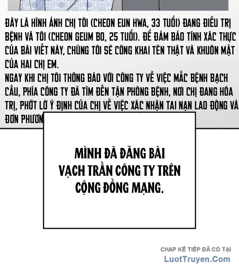 1 Triệu Won Mỗi Giây Chapter 18 - 22